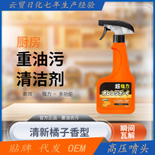 �����������坍���N�����ۿ����͟��C������̨ȼ������ϴ�����ۃ�