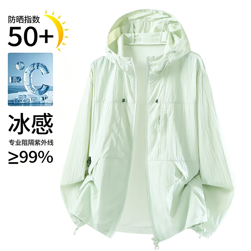 Outdoor Sun Protection Clothing for Women 2026 New Summer Lightweight Ice Silk Upf50+ Anti-Uv Breathable Jacket