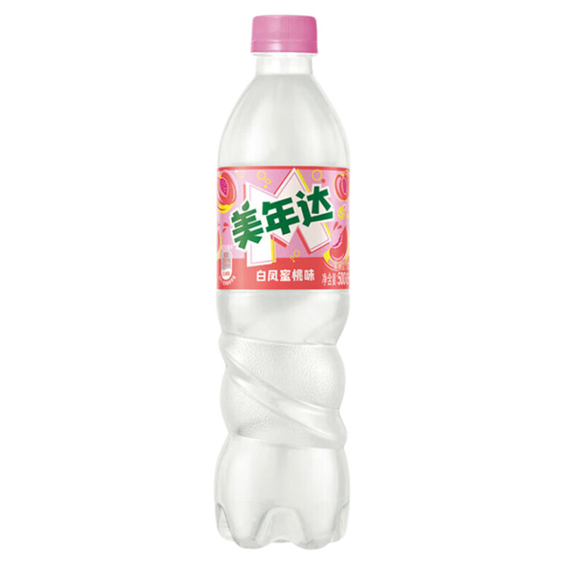 ペプシコーラ 500ml×24本 フルボックス オリジナル 無糖生コーラ ファンタ 7X 炭酸飲料 在庫卸売|undefined