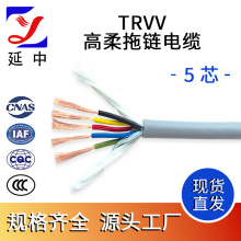 ���о��| TRVV���������| 5о �طN���| ���ᾀ�| ������|