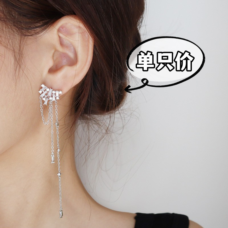 Pendientes súper largos de alta calidad para mujer 2025, colgante de media luna, cadena para oreja, delgadores faciales para cara redonda, pendiente de borla, venta al por mayor image 19