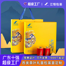 ���Ʋ��~���b�Y�н�ɫ���~�������F�^�����b�й��������w�YƷ��