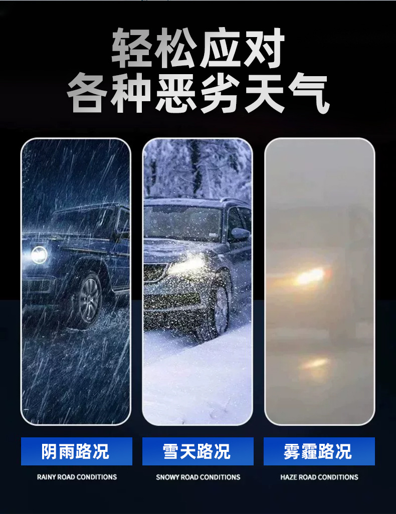 Motorcycle spotlights cross-border wholesale electric vehicle lights with white and yellow dual-color ultra-bright headlights, modified external lights