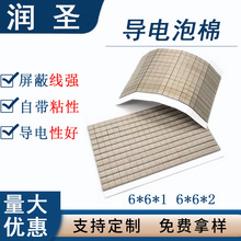 ��ճ������� ȫ��λ��늺��d �~��늴����Ό�늲���ȼ����ģ��