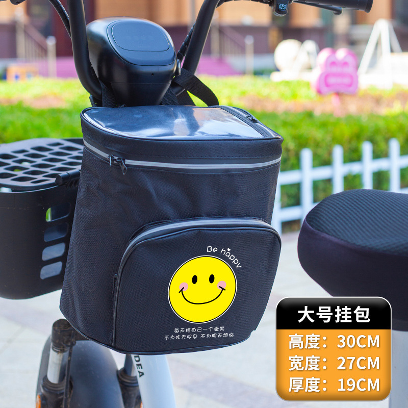 メーカー卸売電気自動車ヘルメット吊り下げバッグバッテリー車フロントバッグ吊り下げバッグ収納吊り下げバッグ携帯電話収納バッグ|undefined