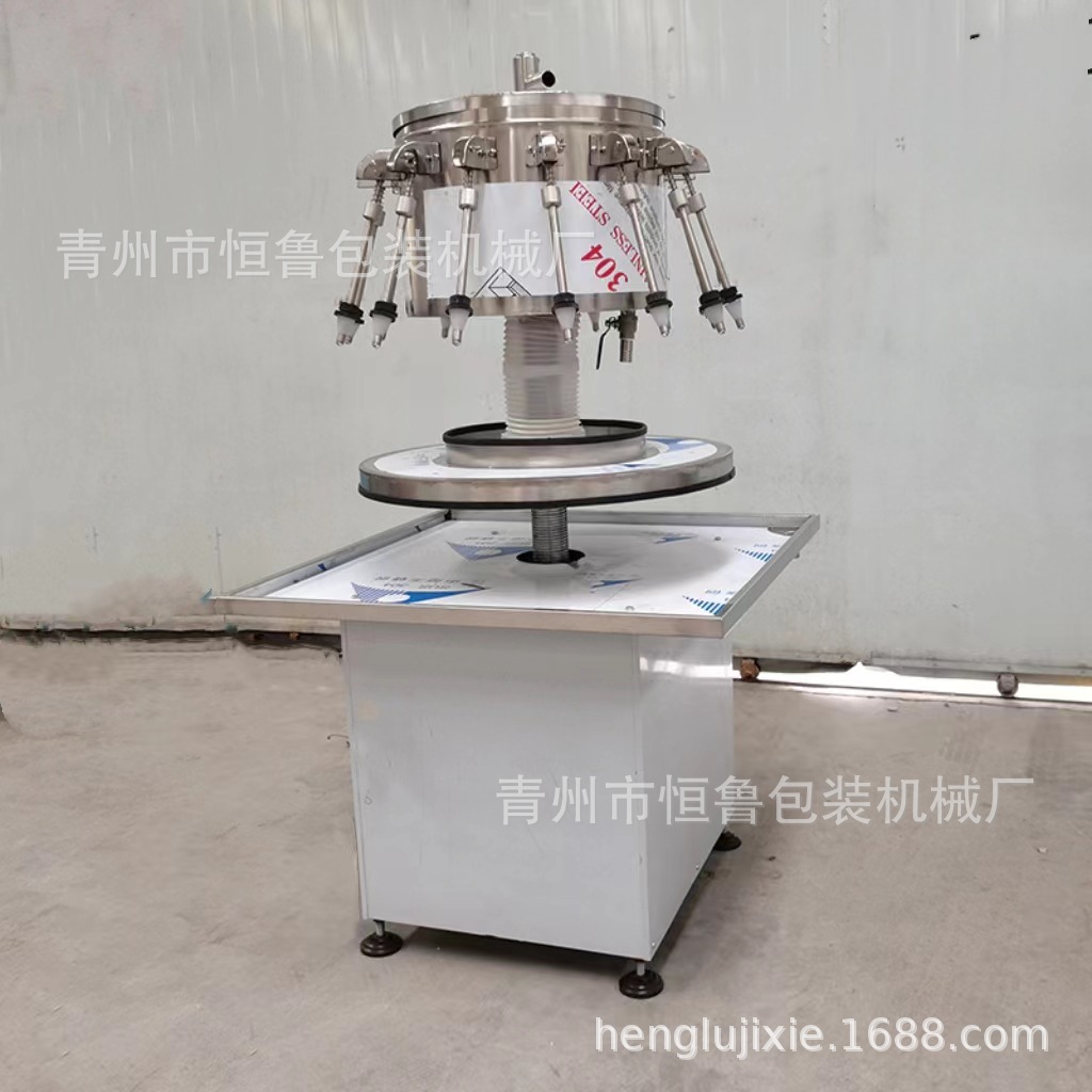 小型白酒红酒黄酒灌装机  虹吸旋转灌装机  葡萄酒饮料灌装机