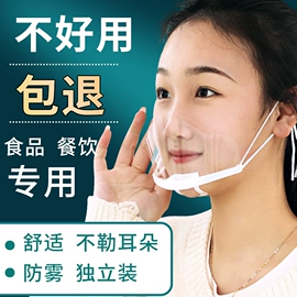 收纳盒;清洁球/刷;衣钩/挂钩