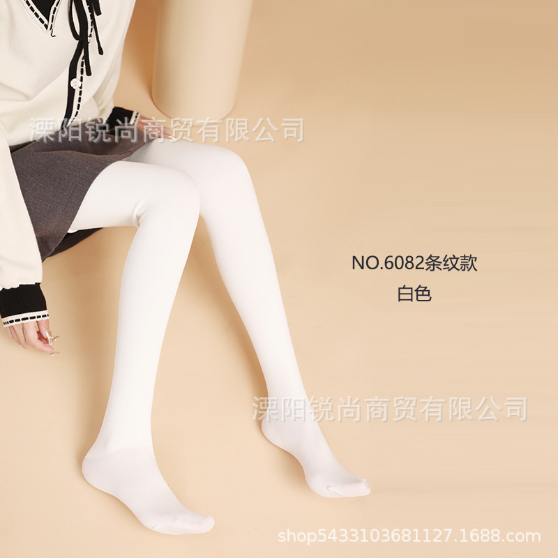 珂维 Children's base warm tights, keep warm trousers