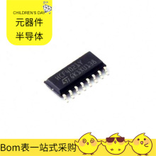 BOMHCF4021YM013TR SO-16 AT25128B-SSHL-B AT25640AN-10SU-2.7 B