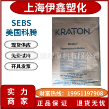 SEBSv1901R֦TPEzPAg݄z