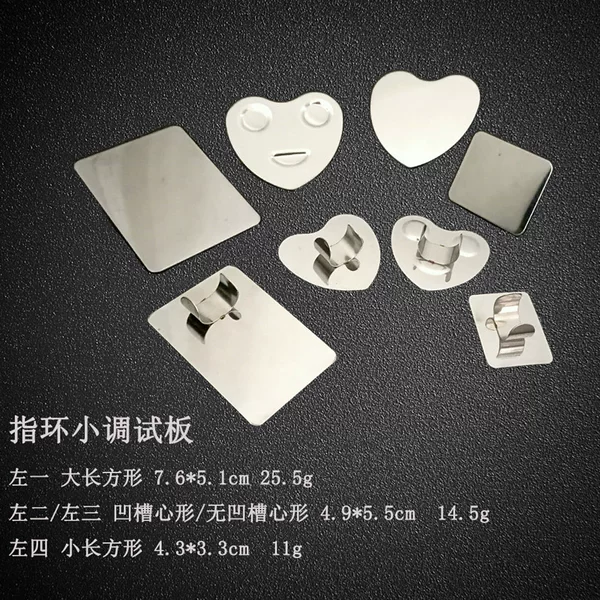New Nail Art Color Palette Stainless Steel Nail Art Makeup Finger Buckle Makeup Artist Color Palette Special Color Palette Tool Board Set