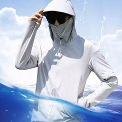 夏の氷糸日焼け止め服卸売り軽薄通気性紫外線防止男女つば取り外し可能日焼け止め釣り服ロゴ