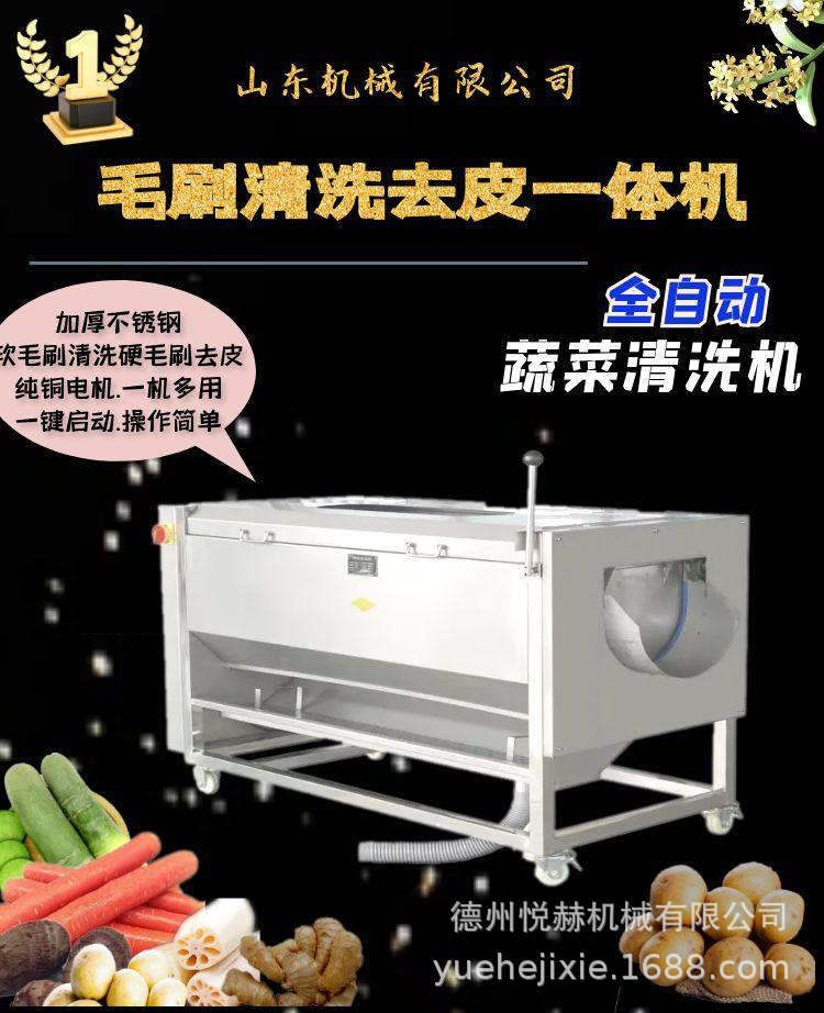 图怪兽_817704000f013966ebe356f438