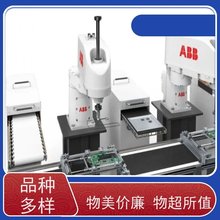 ԄӻO ֱ{  DCS60x-0100-41/51 ʡrʡ