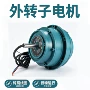 三相低噪音异步耐高温电动机
