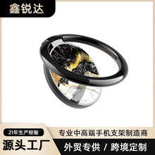 定制图案手机指环支架彩绘卡通指环懒人