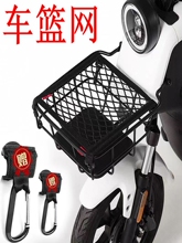 ͨ��܇�@�W���W��܇��ͨ�ÿ�U1/US/U+/UQIǰ�Ã���������܇���