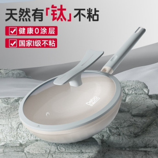 ���K��Ȼ��⁲�ճ偟o�T���մɳ��ƽ�׳��˼���ȼ��늴Št�����l