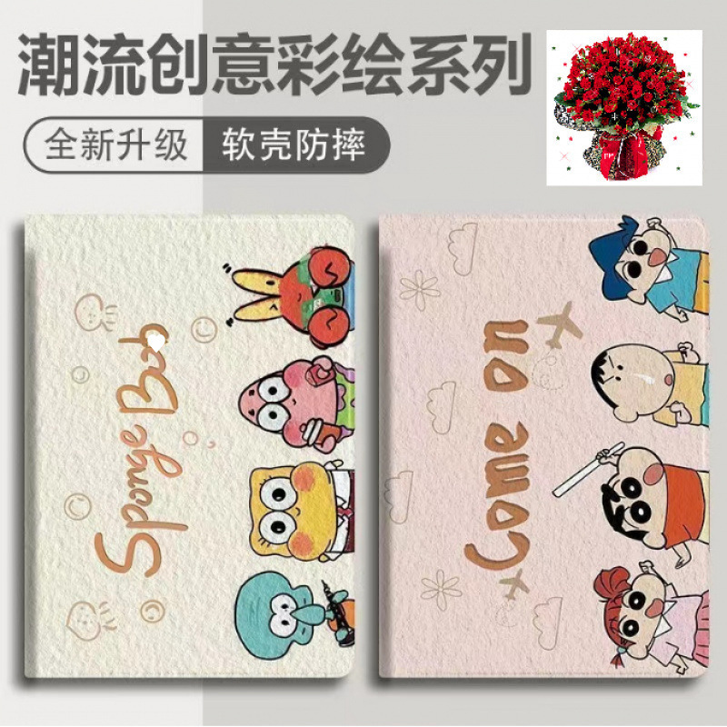 iPad Tablet Air/5 Protective Cover Cute Cartoon Pro 11inch Accessible Luxury iPad 8/9/10 Generation A2197/10.2