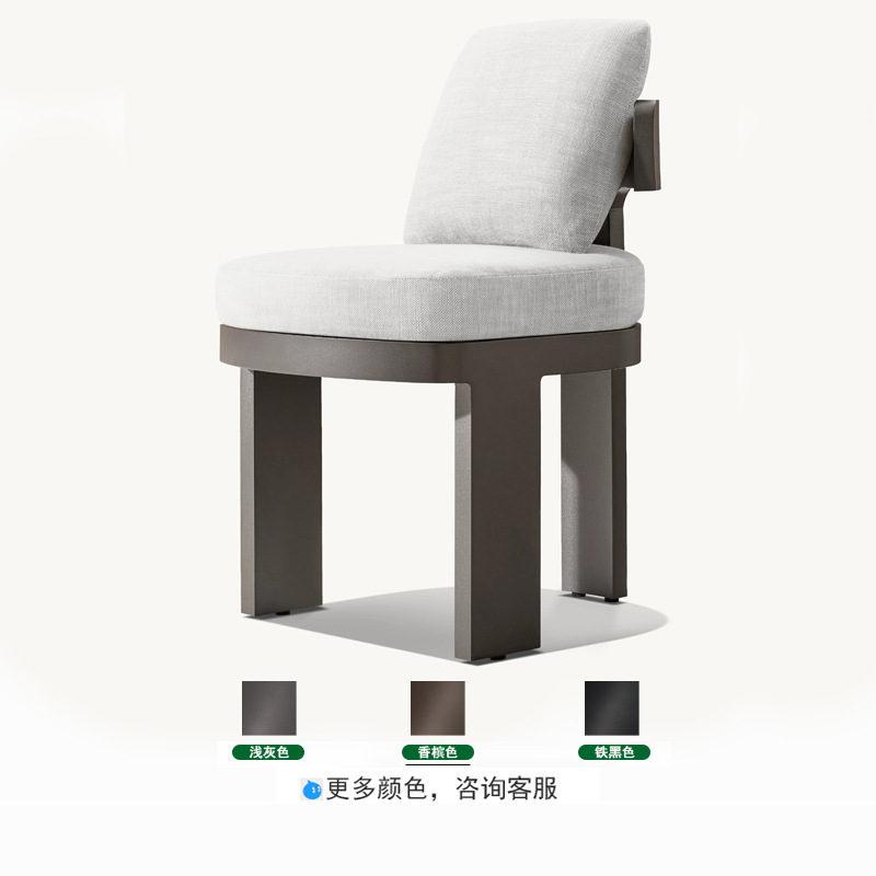 Silla trasera (aleación de aluminio)