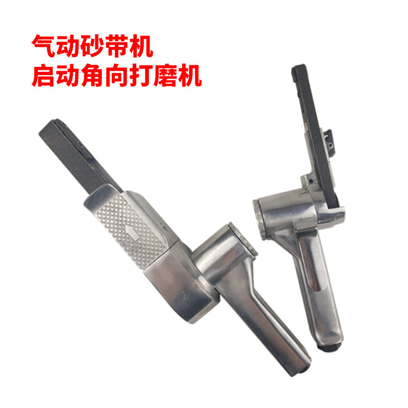 風研工業用エア式ベルトサンダー 角型エア研磨機 バンドサンダー 研磨機|undefined