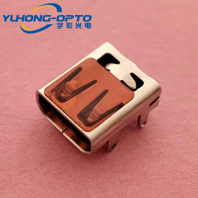 HDMI DF 四脚DIP 04