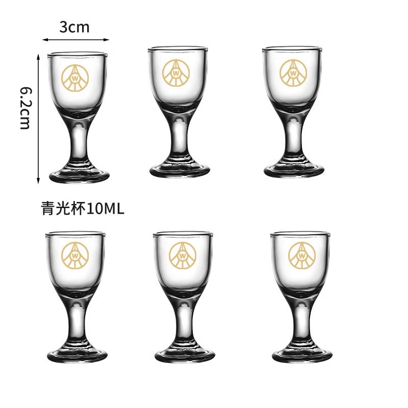 Tazas de licores de pies altos, cajas de regalo de licor, tazas de licor de vidrio sin plomo, tazas de licor de pequeño tamaño