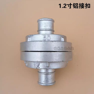 1.2��32MMˮ���X�ӿ� 1��2ˮ�ܽ��^ �������^ˮ�ܽӿڿ��ٻ���^