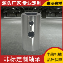 SlS45̖̼늙CSLSͺĦ܇r׹S