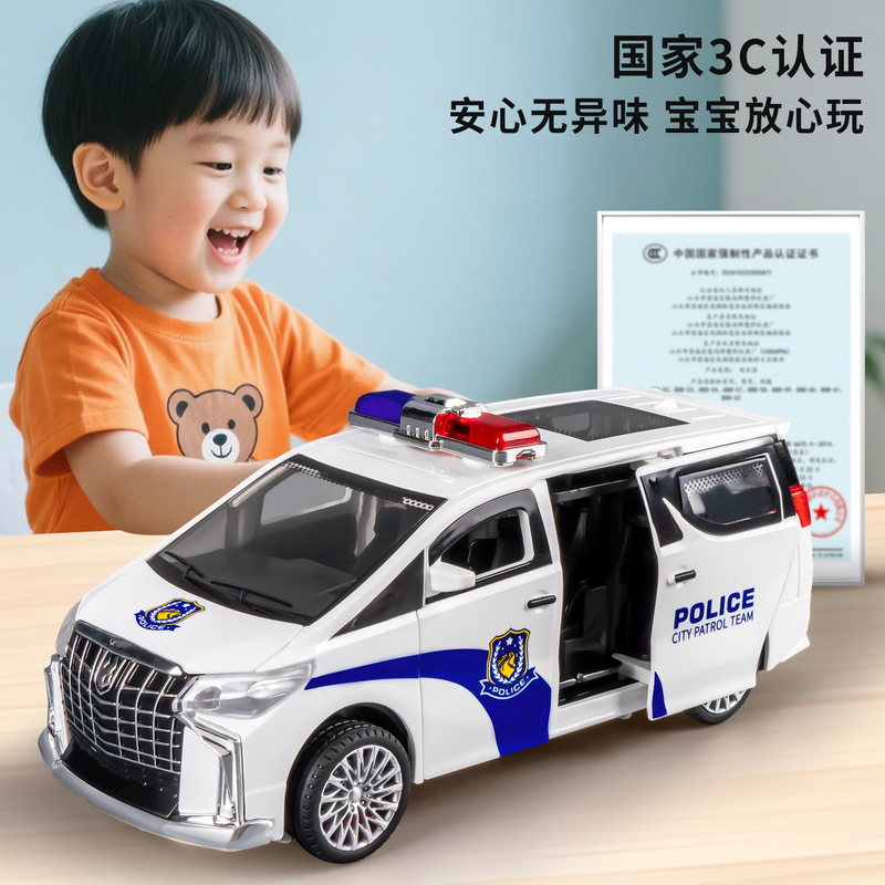 六开门商务警车惯性行驶面包车儿童玩具声光小汽车仿真模型批发|undefined