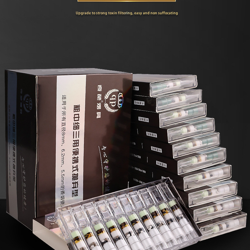 Disposable High-End Multi-Herbal Cigarette Holder, Strange Filter, 21-Layer Cigarette Holder Boutique Box Disposable High-End Multi-Herbal Cigarette Holder, Strange Filter, 21-Layer Cigarette Holder Boutique Box