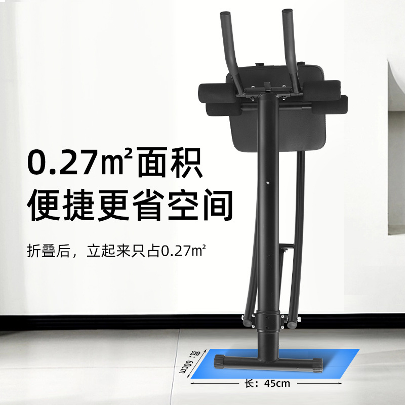 Máquina de belleza de cintura perezosa transfronteriza hogar doble pista abdominal entrenador vientre Contratación y conformación del vientre plegable máquina de laminación del vientre equipo de fitness