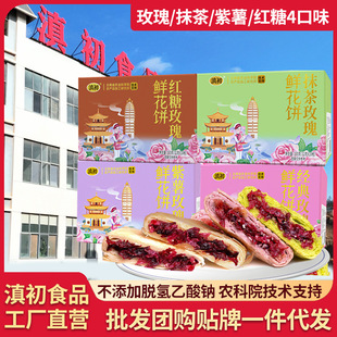 ��Ϸ���õ���r��Y���bĨ������õ�������﹝���y���c���l���l