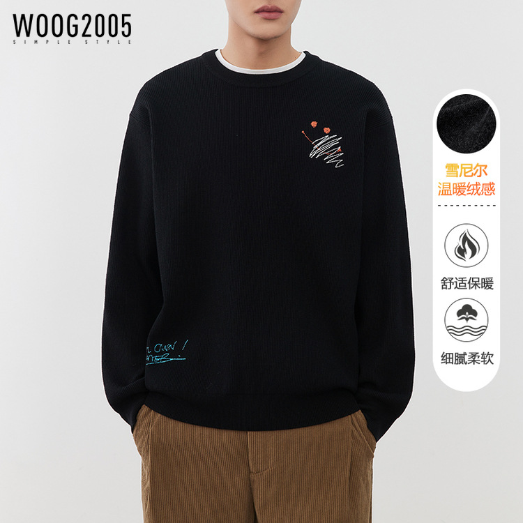 吾格男装雪尼尔加厚刺绣圆领毛衣男2022秋冬新款潮流加绒针织衫男