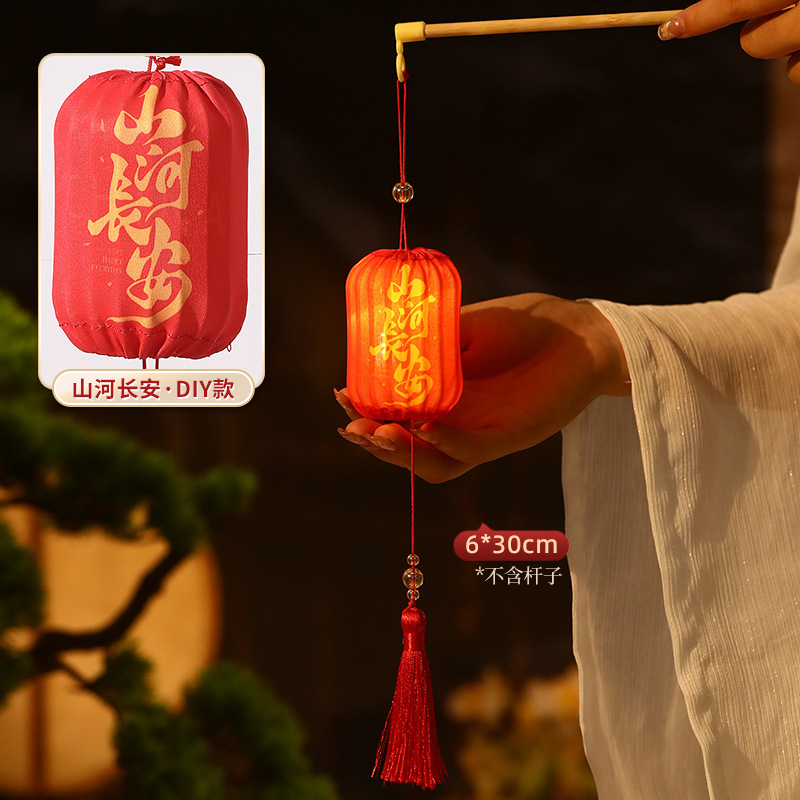 中秋国庆节灯笼挂饰儿童手提折叠纸灯笼卡通LED发光传统花灯通用|undefined