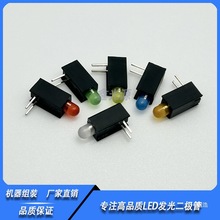 �M��ʽled�l����O�� 3mm�Ο��� 90�ȏ��_�C���M�b���Q�Cָʾ��