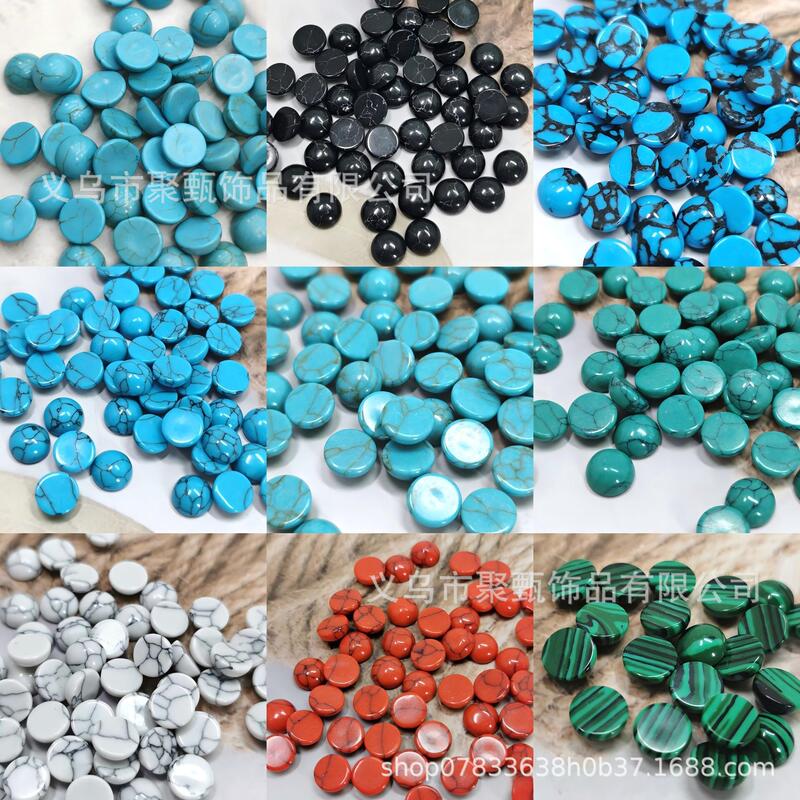 2~20mm Powder-Pressed Black Line Pattern White/Red/Blue Turquoise Semi-Circular Flat-Bottomed Ring Face with Half-Inlaid Black Orchid Beads 2~20mm Powder-Pressed Black Line Pattern White/Red/Blue Turquoise Semi-Circular Flat-Bottomed Ring Face with Half-Inlaid Black Orchid Beads