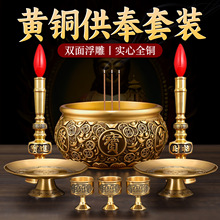 ȫ�~�ی�����t���������޹�t������P����ˮ��������������[��