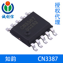 CN3387PFMѹͶسƼɵ· SSOP-10