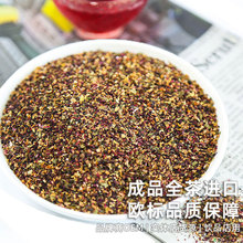 ��ԭ�a�Ƶ����ò��������л�����ɭ��֮ݮˮ����ɢ�b�������l