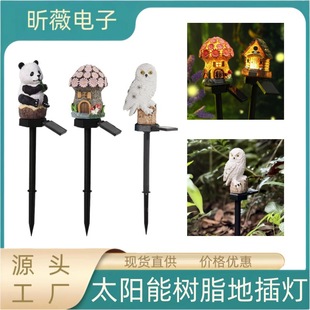 Cross-Border Solar-Powered Animal Lawn Lights, Outdoor Waterproof Led Light-Emitting Owl, Parrot, Eagle Ground-Mounted Resin Lights