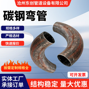 ��ڏ�̼䓏������д����������90��̼�S��U�ͮ��ͺ��ӹ�����