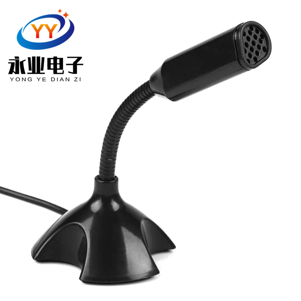 兼容树莓派 2代/3代 raspberry pi 3B 免驱动USB 麦克风 话筒