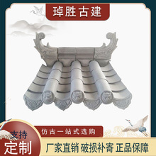 �¹���������b�������ʽ�������߹Ž��ĺ�Ժ������Ƭճ����