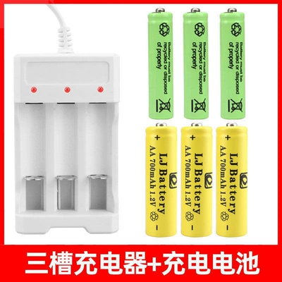 7 Rechargeable Battery No. 5: Hibrid akkumulyator batareyaları - 3-slot-charger-aa-3-pack-aaa-3-pack-direct-from-factory