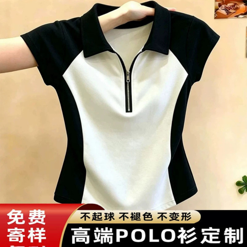 Casual style color-blocked patchwork zip-up polo collar short-sleeved T-shirt for women, plus size, slim fit, versatile top.