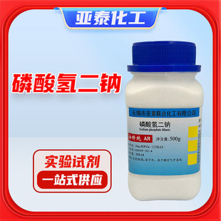 ʮ��ˮ���������c ������c �p�}�������cAR500g ������