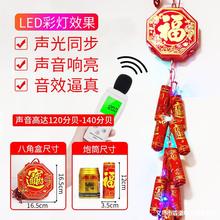 С̖2ը�^�����b����ӱ��� �Y���_�I���w�����b������Y��