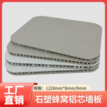 SPCXC堝ȫXCоoˮͭh