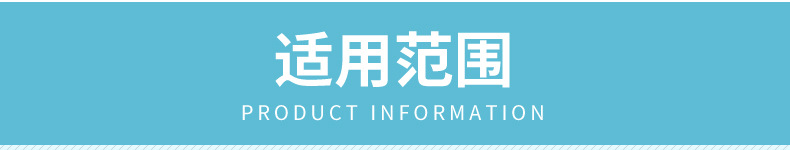 三防热敏标签纸_16